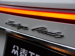 2018款 1.5T 自动旗舰型