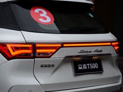 2018款 1.5T 自动旗舰型