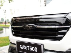 2018款 1.5T 自动旗舰型
