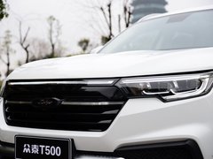2018款 1.5T 自动旗舰型
