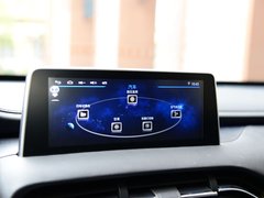 2018款 1.5T 自动旗舰型