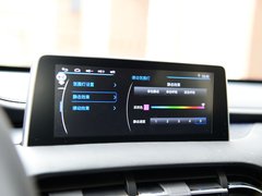 2018款 1.5T 自动旗舰型