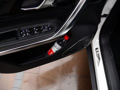 2018款 1.5T 自动旗舰型