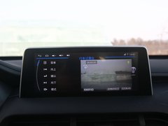 2018款 1.5T 自动旗舰型