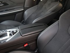 2018款 1.5T 自动旗舰型