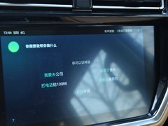 2018款 30T 智联网四驱至尊版