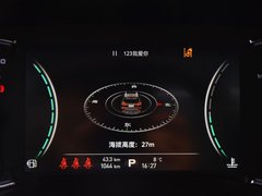 2018款 30T 智联网四驱至尊版