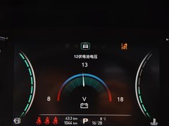 2018款 30T 智联网四驱至尊版