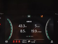 2018款 30T 智联网四驱至尊版