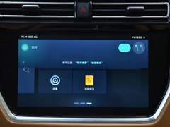 2018款 30T 智联网四驱至尊版