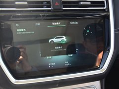 2018款 30T 智联网四驱至尊版