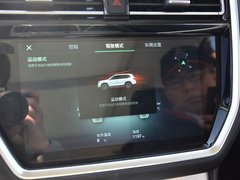 2018款 30T 智联网四驱至尊版