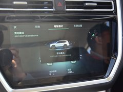 2018款 30T 智联网四驱至尊版