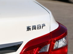 2018款 1.6XV CVT尊享版