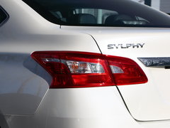 2018款 1.6XV CVT尊享版