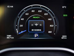 2018款 EV450 尊贵型