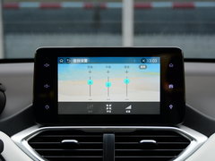 2018款 1.5T DCT旗舰型 国V