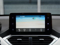2018款 1.5T DCT旗舰型 国V