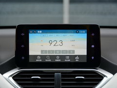 2018款 1.5T DCT旗舰型 国V