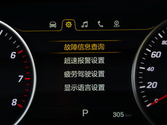 2018款 1.5T DCT旗舰型 国V