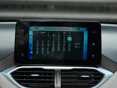 2018款 1.5T DCT旗舰型 国V