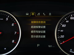 2018款 1.5T DCT旗舰型 国V