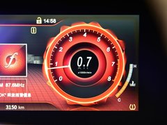 2018款 1.6T GDI DCT旗舰型