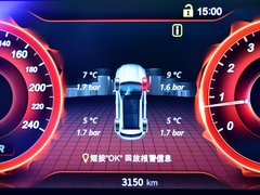 2018款 1.6T GDI DCT旗舰型