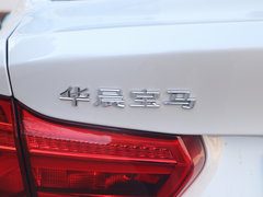 2018款 118i 设计套装型
