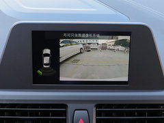 2018款 118i 设计套装型