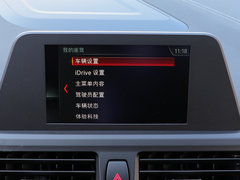 2018款 118i 设计套装型