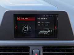 2018款 118i 设计套装型
