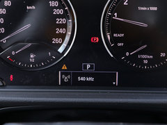 2018款 118i 设计套装型