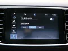 2018款 200T 自动尊享版