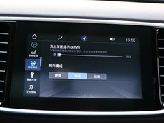 2018款 200T 自动尊享版