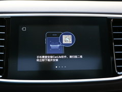2018款 200T 自动尊享版