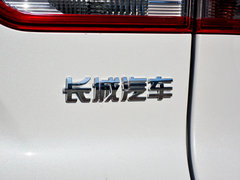 2018款 红标 1.5T 自动两驱超豪型