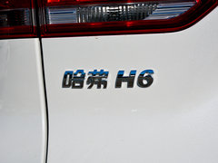 2018款 红标 1.5T 自动两驱超豪型