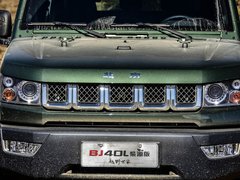 2018款 40L 2.0T 手动柴油四驱尊贵版