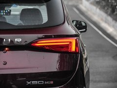 2019款 1.5T 自动尊享型 5座
