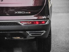 2019款 1.5T 自动尊享型 5座