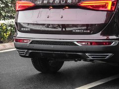 2019款 1.5T 自动尊享型 5座
