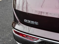2019款 1.5T 自动尊享型 5座