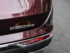 2019款 1.5T 自动尊享型 5座