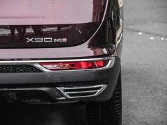 2019款 1.5T 自动尊享型 5座