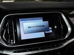 2019款 1.5T 自动尊享型 5座
