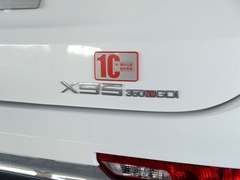 2020款 1.5T 手动发现版 7座