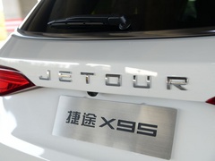 2020款 1.5T 手动发现版 7座