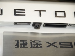 2020款 1.5T 手动发现版 7座