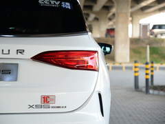 2020款 1.5T 手动发现版 7座